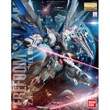 Gundam: MG GUNDAM FREEDOM 2.0,  Bandai