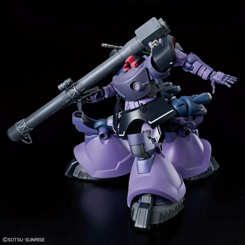 Gundam: HG Rick Dom (Gaia / Ortega) (GQ),  Bandai