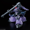 Gundam: HG Rick Dom (Gaia / Ortega) (GQ),  Bandai