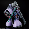 Gundam: HG Rick Dom (Gaia / Ortega) (GQ),  Bandai
