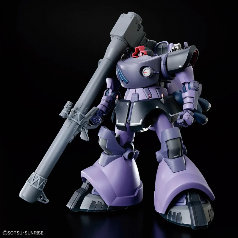Gundam: HG Rick Dom (Gaia / Ortega) (GQ),  Bandai