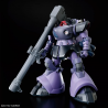 Gundam: HG Rick Dom (Gaia / Ortega) (GQ),  Bandai