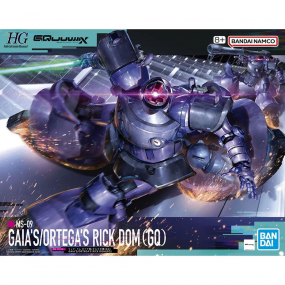 Gundam: MG Rick Dom (Gaia / Ortega) (GQ),  Bandai
