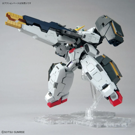 Gundam: MG Gundam Virtue,  Bandai