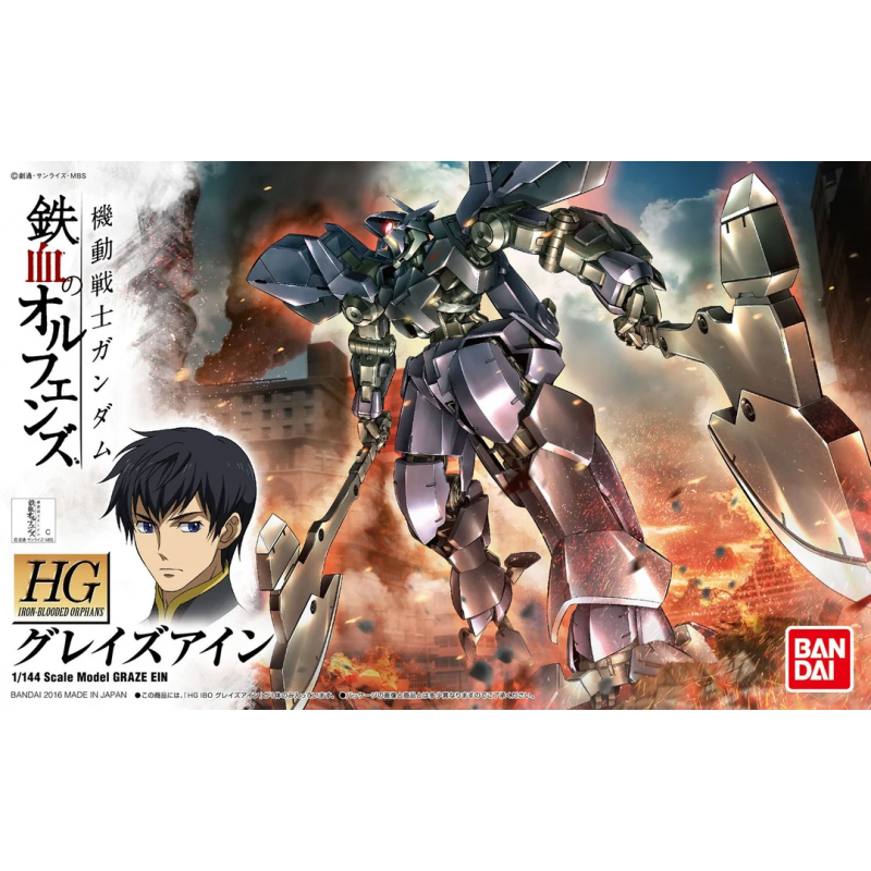 Gundam: HG Graze Ein,  Bandai