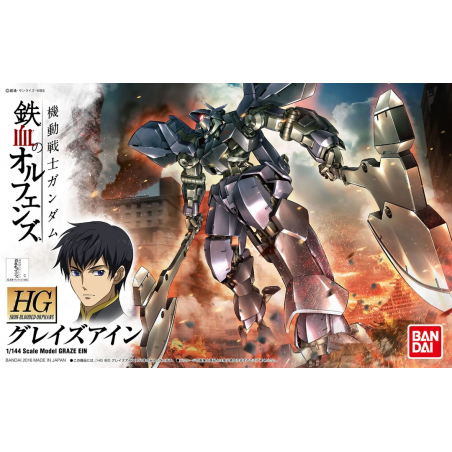 Gundam: HG Graze Ein,  Bandai