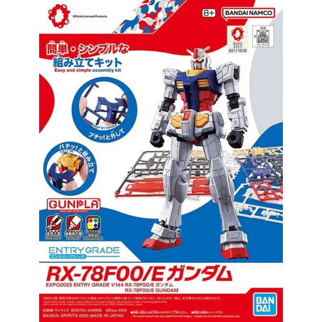 Gundam: EG RX-78F00 E Gundam,  Bandai
