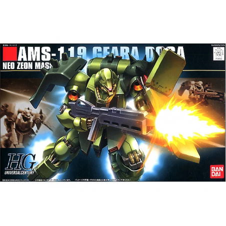 Gundam: HGUC AMS-119 Geara Doga Gundam,  Bandai