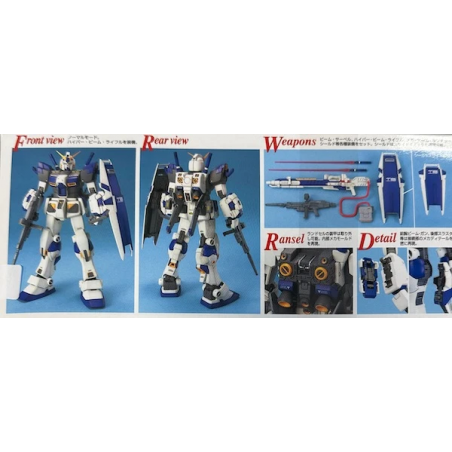 Gundam: MG RX-78-4 Gundam 1:100,  Bandai