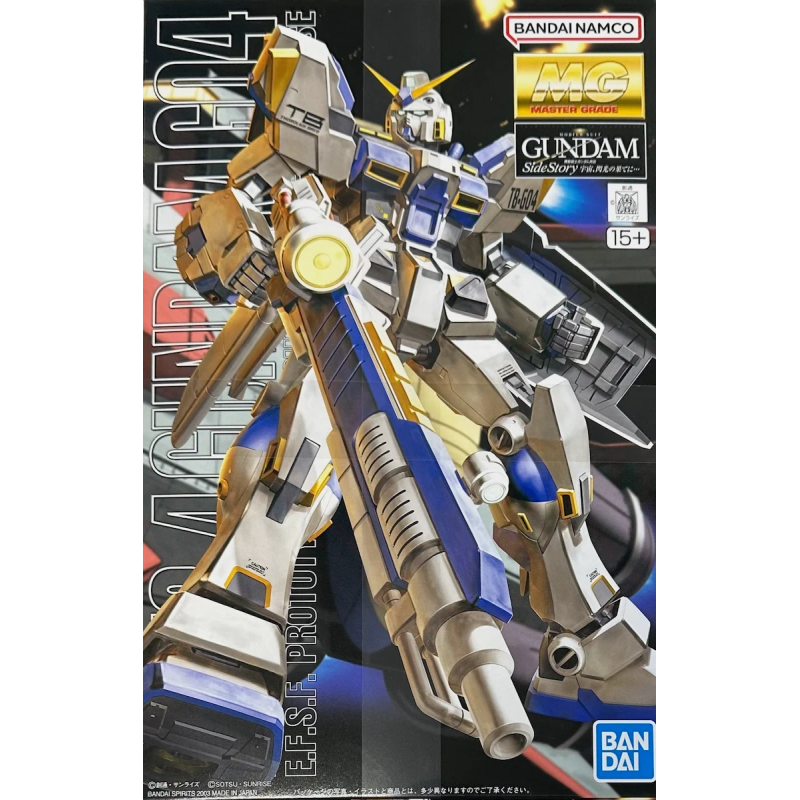 Gundam: MG RX-78-4 Gundam 1:100,  Bandai
