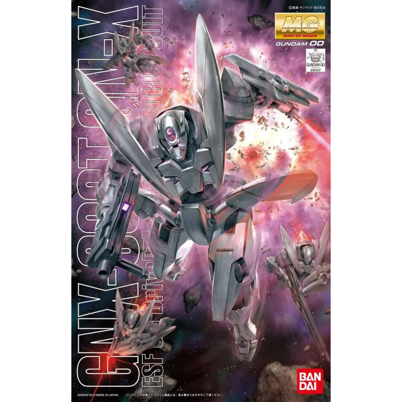 Gundam: MG GN-X 1:100,  Bandai