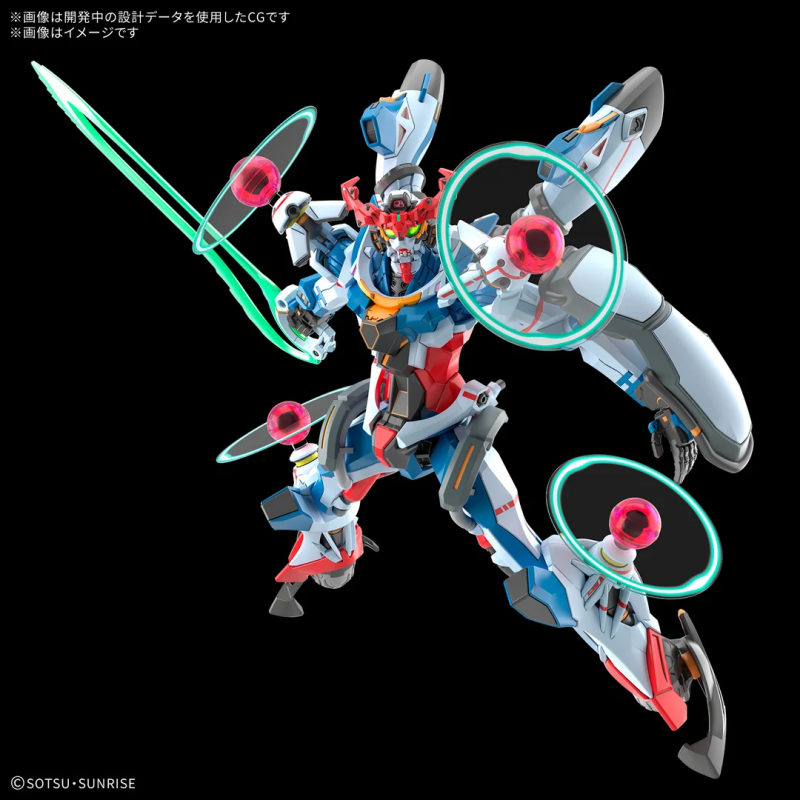 Gundam: HG GQuuuuuux Endymion Unit Awakaned 1:144,  Bandai