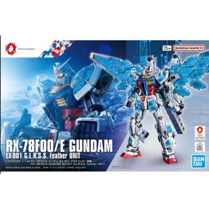 Gundam: RX-78F00 E G.L.R.S.S Feather Unit1:144,  Bandai